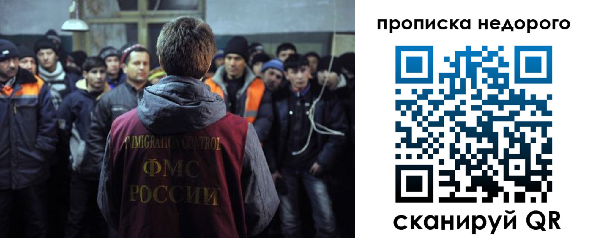 регистрация для школы в Сатке
